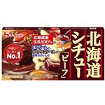 ハウス食品 北海道シチュービーフ 172g