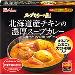 ハウス食品 スープカリーの匠 北海道産チキンの濃厚スープカレー 360g 