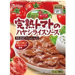 ハウス食品 完熟トマトのハヤシライスソース 180g