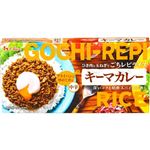 ハウス食品 ごちレピライス キーマカレー 145g