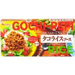 ハウス食品 ごちレピライス タコライスソース 140g