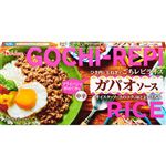 ハウス食品 ごちレピライス ガパオソース 140g