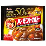 ハウス食品 プライムカロリーオフ50％ バーモントカレー 甘口 103g