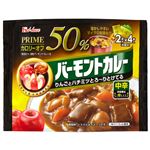 ハウス食品 プライムカロリーオフ50％ バーモントカレー 中辛 103g