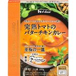 ハウス食品 JAPAN MENU AWARD 完熟トマトのバターチキンカレー 中辛 180g