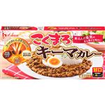 ハウス食品 こくまろキーマカレー甘口 148g