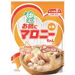 ハウス食品 お鍋にマロニーちゃん太麺 200g