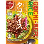 ハウス食品 ごちレピライス タコライス レトルト 130g