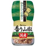 ハウス食品 国産香り山椒 8g