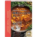ハウス食品 JAPAN MENU AWARD 海老とレンコンのカレー 中辛 150g