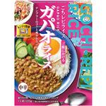 ハウス食品 レトルトごちレピライス ガパオライス 120g