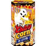 ハウス食品 とんがりコーン あっさり塩 68g