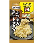 ハウス食品 らくチンDELI おつまみポテトサラダ 5.6g