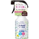 白元アース ノンスメル 生ゴミ消臭スプレー 300ml
