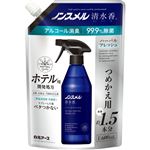 白元アース ノンスメル 清水香 ハーバルフレッシュ つめかえ用 600ml