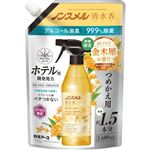 白元アース ノンスメル清水香 金木犀の香り つめかえパウチ 600ml