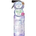 白元アース ノンスメル 清水香 ラベンダーの香り 本体 400ml