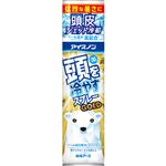 白元アース アイスノン 頭を冷やすスプレーGOLD