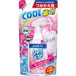 白元アース アイスノン シャツミスト せっけんの香り 大容量 つめかえ用 280ml
