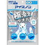 白元アース アイスノン 極冷えタオル 1枚