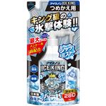 白元アース アイスノン シャツミスト ICE KING つめかえ用 280ml