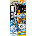 白元アース アイスノン ICE KING 極冷えボディミスト 金木犀の香り 150ml