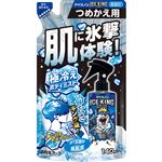 白元アース アイスノン ICE KING 極冷えボディミスト 無香料 つめかえ用 140ml