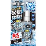 白元アース アイスノン シャツミスト ICE KING 100ml