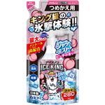 白元アース アイスノン シャツミスト ICE KING ピーチの香り つめかえ用 280ml