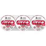 白元アース 洋服ダンス用パラゾール 詰替 108g×3個