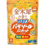 白元アース かおりパラゾールノンカット袋入 金木犀の香り 700g