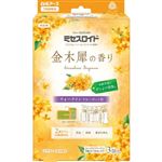 白元アース ミセスロイド ウォークインクローゼット用 金木犀の香り 3個