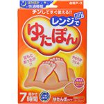 白元アース レンジでゆたぽん 1個
