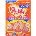 白元アース レンジでゆたぽん Lサイズ 1個