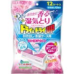 白元アース ドライ＆ドライUP 引き出し・衣装ケース用 フローラルブーケの香り 12シート