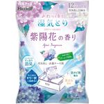 白元アース ドライ＆ドライUP 引き出し・衣装ケース用 紫陽花の香り 26g×12シート