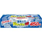 白元アース ドライ＆ドライUP コンパクト 450ml×3個