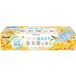 白元アース ドライ＆ドライUP 金木犀の香り 450ml×3個