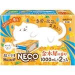 白元アース ドライ＆ドライUP NECO 金木犀の香り 2個