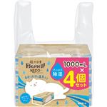 白元アース ドライ＆ドライUP NECO 1000ml×4個