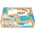 白元アース ドライ＆ドライUP NECO 1000ml×2個