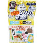 白元アース ノンスメルドライ ポイっとシリカ 乾燥剤 20g×12包