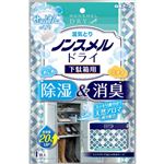 白元アース ノンスメルドライ 下駄箱用 せっけんの香り 1個