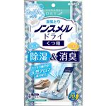白元アース ノンスメルドライ くつ用 せっけんの香り 22g×4シート