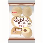 フジパン ふわしろロール チョコ 6個入