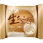 フジパン 生ちょこぱん ほいっぷ 1個
