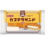フジパン カステラサンド ミルク 1個