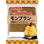 【火曜日のみの配送】フジパン 黒糖スナックサンド モンブラン 2個入