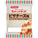 フジパン スナックサンド ピザチーズ味 2個入
