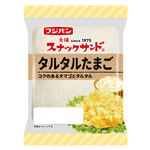 フジパン スナックサンド タルタルたまご 2個入